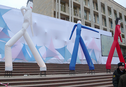 Аэромены, Имитация пламени