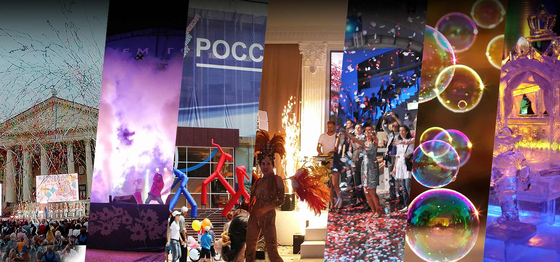 Профессиональные услуги по созданию и показу спецэффектов и скульптуры изо льда